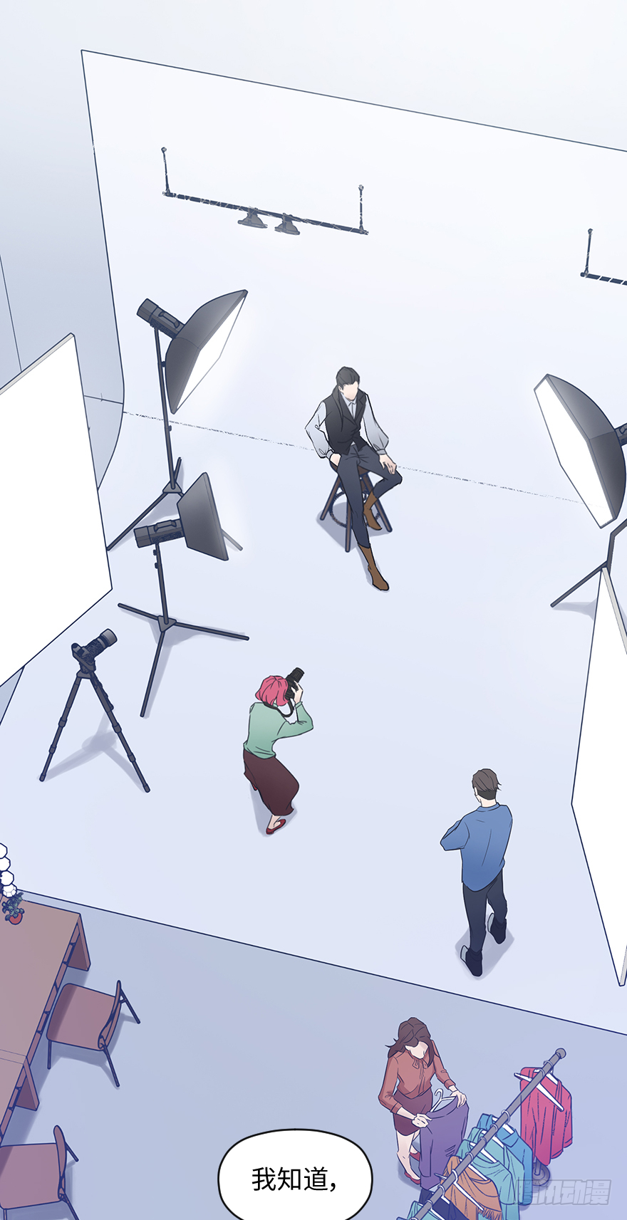 第五十话：你是谁(1/2)-第50话