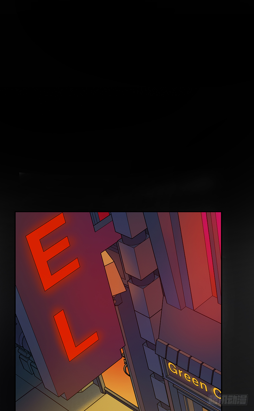 第五十话：你是谁(1/2)-第50话