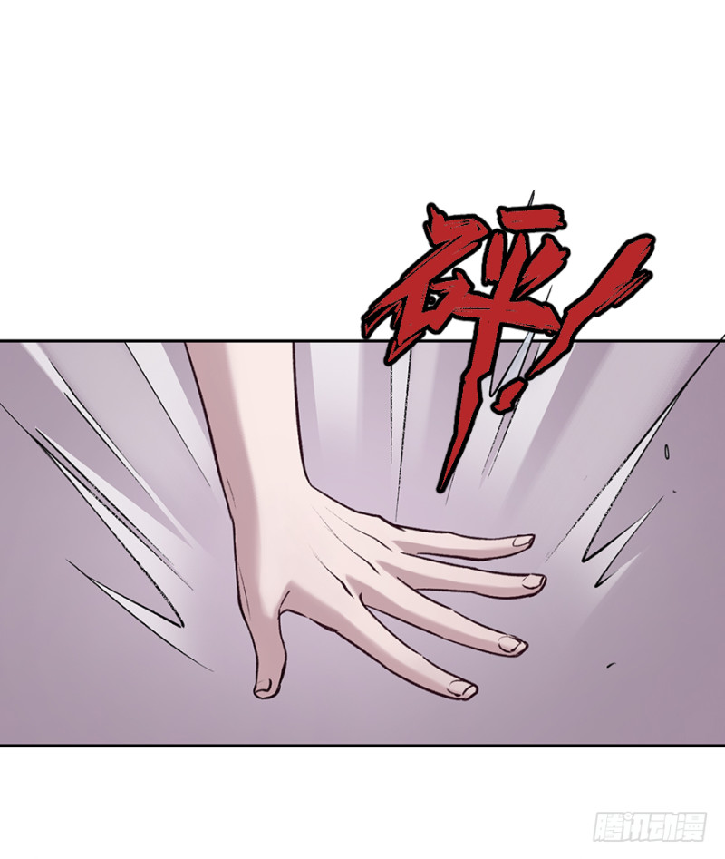 第五十四话：接收器-第54话