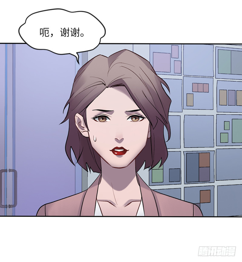 第五十四话：接收器-第54话