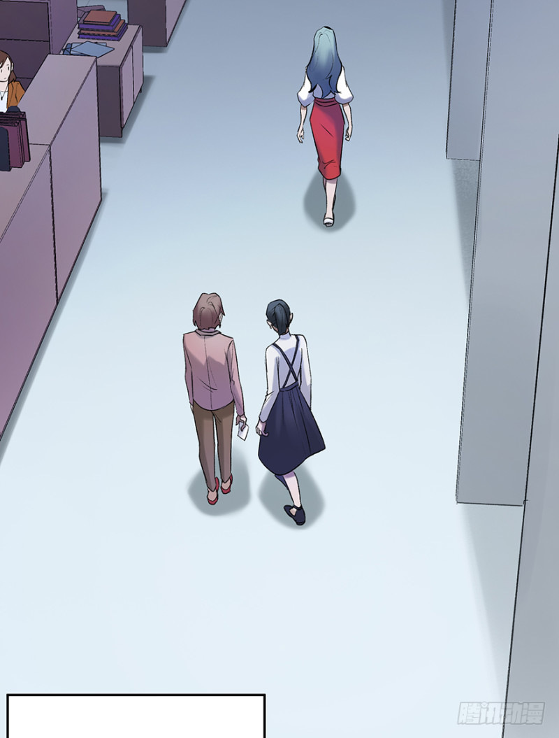 第五十四话：接收器-第54话