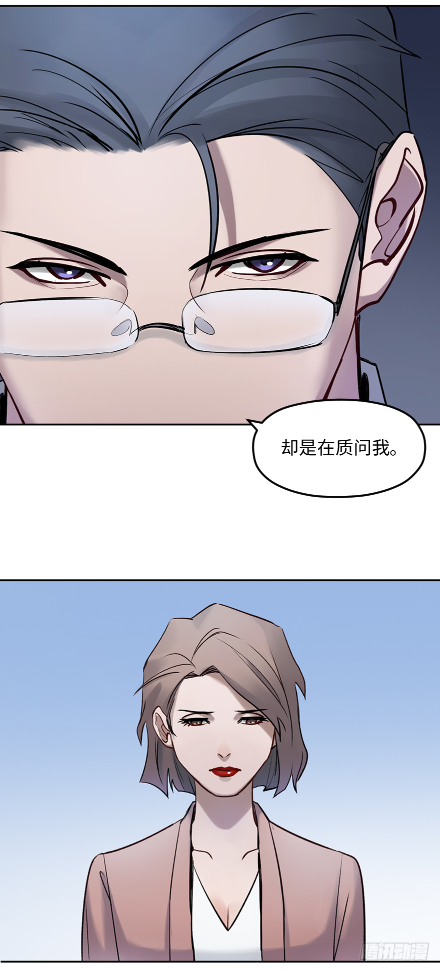 第五十二话：傀儡-第52话