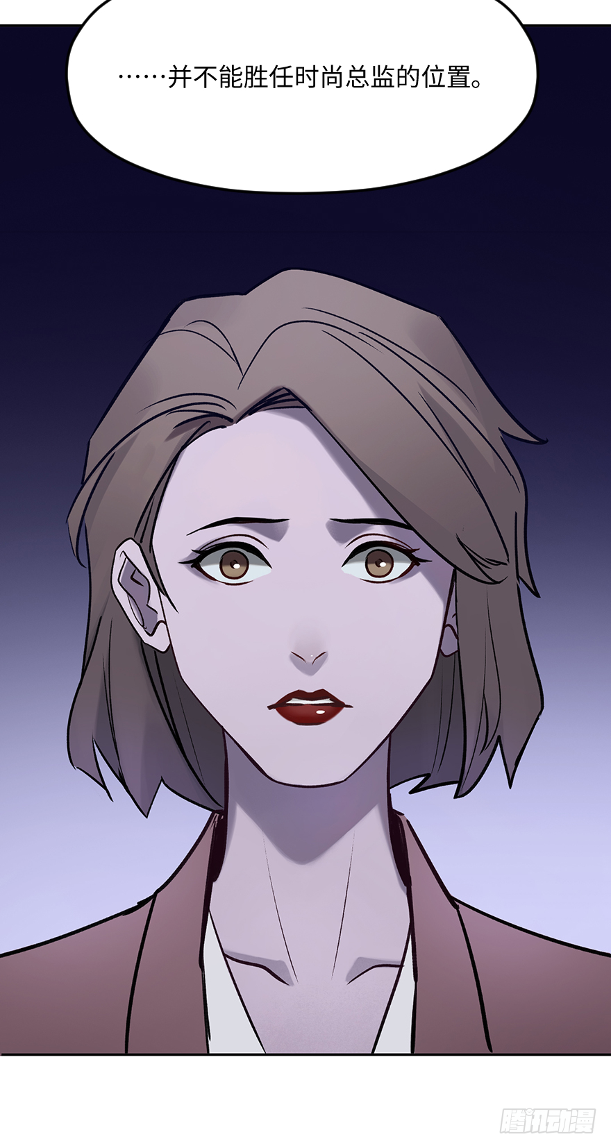 第五十二话：傀儡-第52话