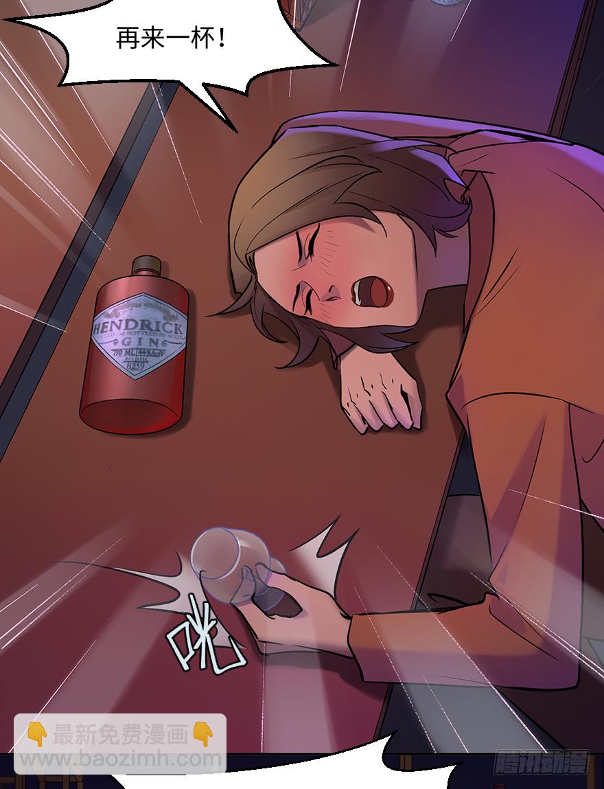 第五十二话：傀儡-第52话