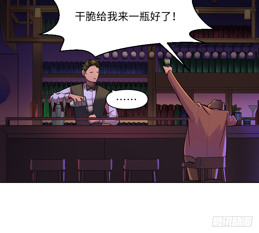 第五十二话：傀儡-第52话