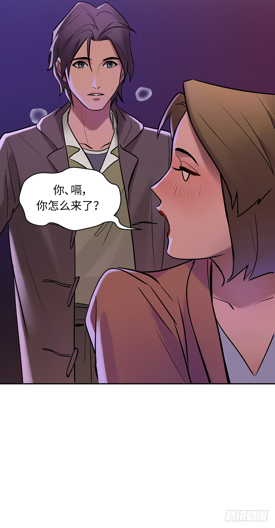 第五十二话：傀儡-第52话