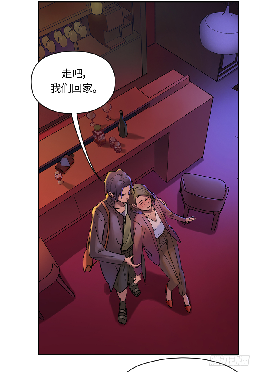 第五十二话：傀儡-第52话