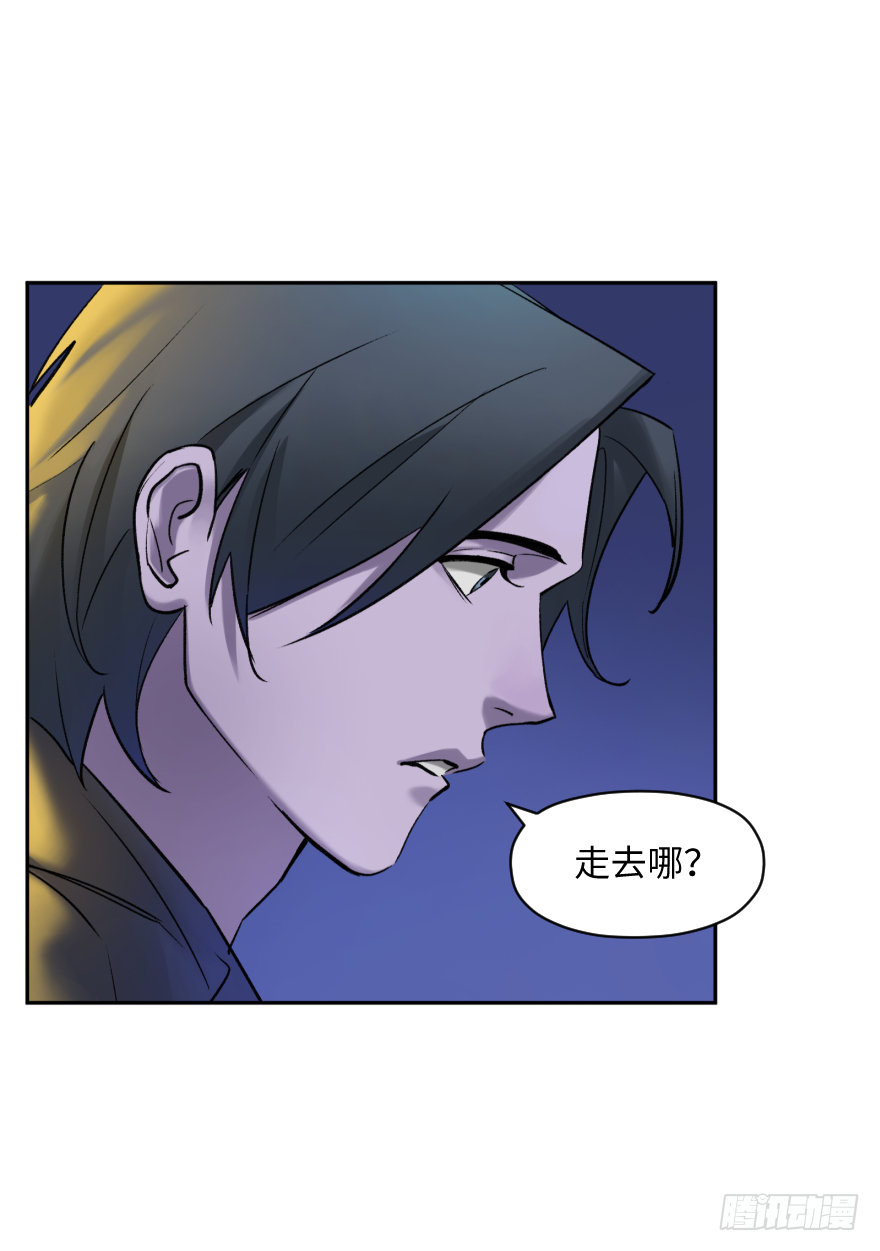 第五十二话：傀儡-第52话