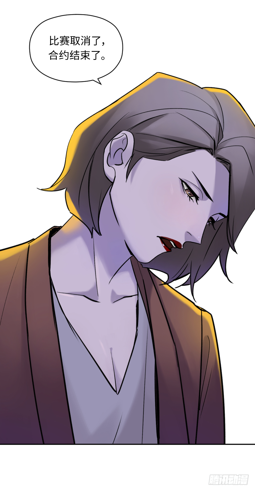 第五十二话：傀儡-第52话