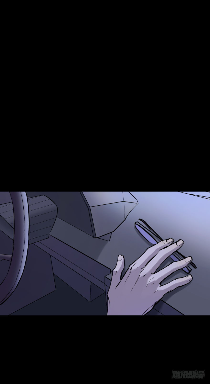 第五十二话：傀儡-第52话