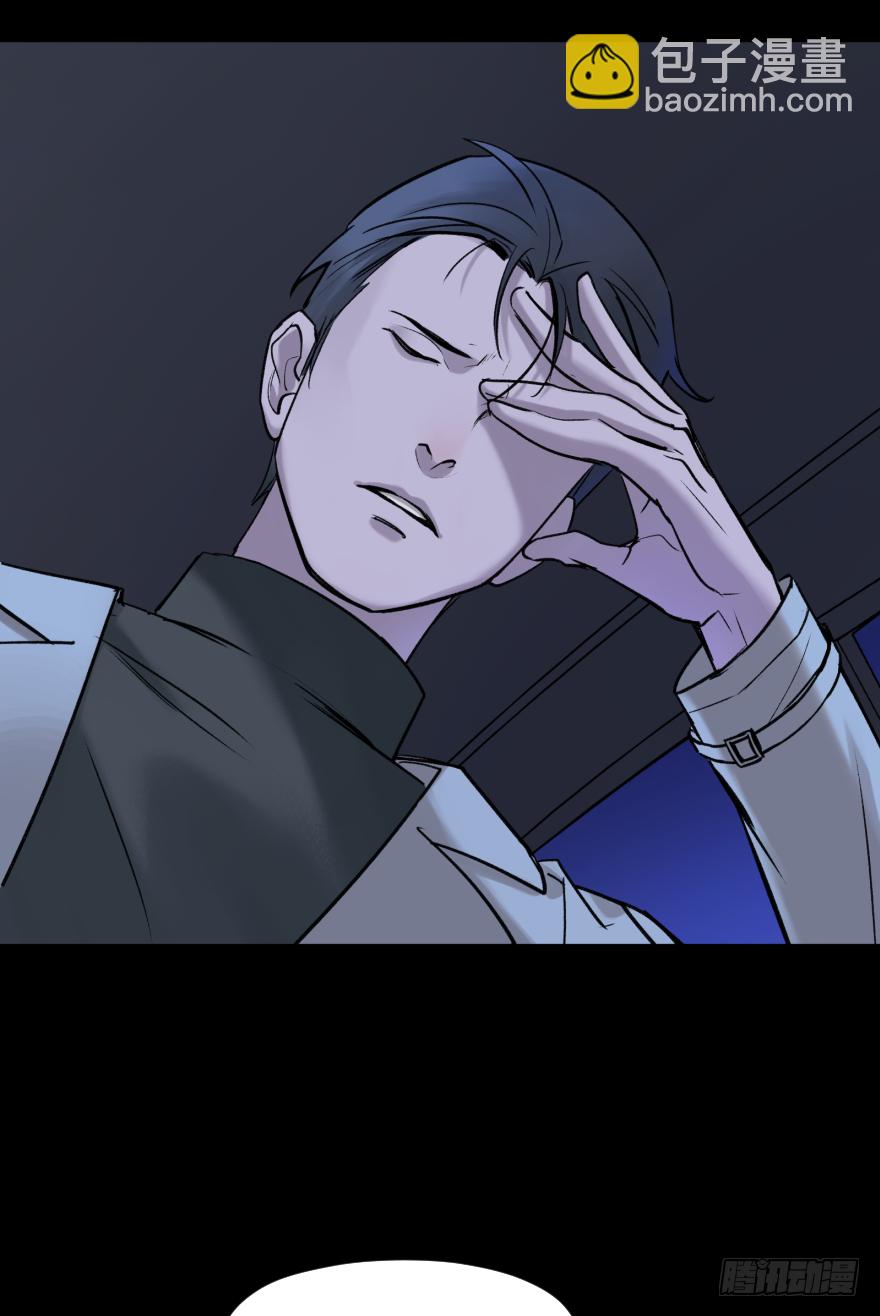 第五十二话：傀儡-第52话