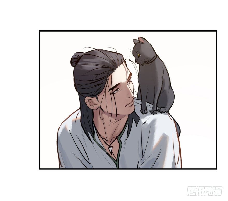 第六话：谁眼中的苹果(1/2)-第6话