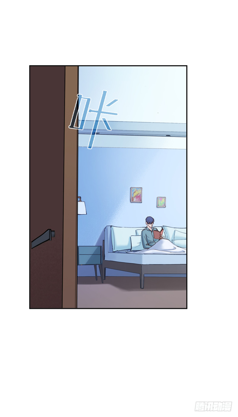 第六十话：信任-第60话