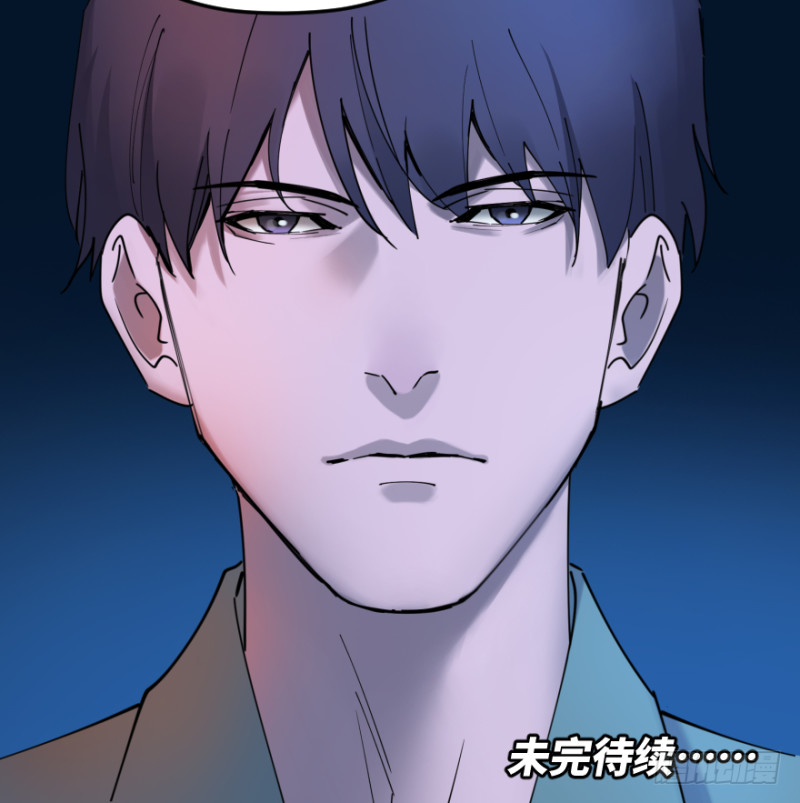 第六十话：信任-第60话