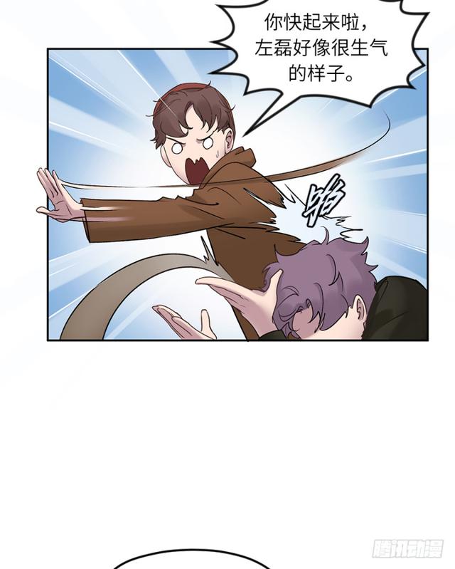 第六十二话：社长-第62话