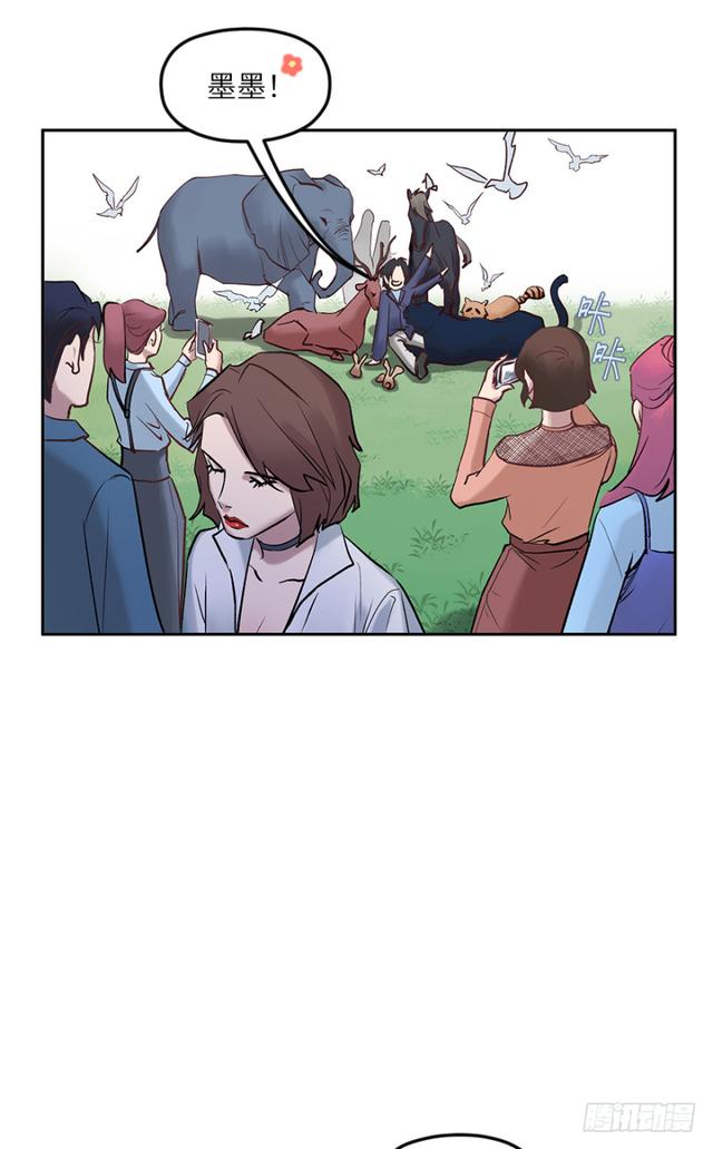 第六十二话：社长-第62话