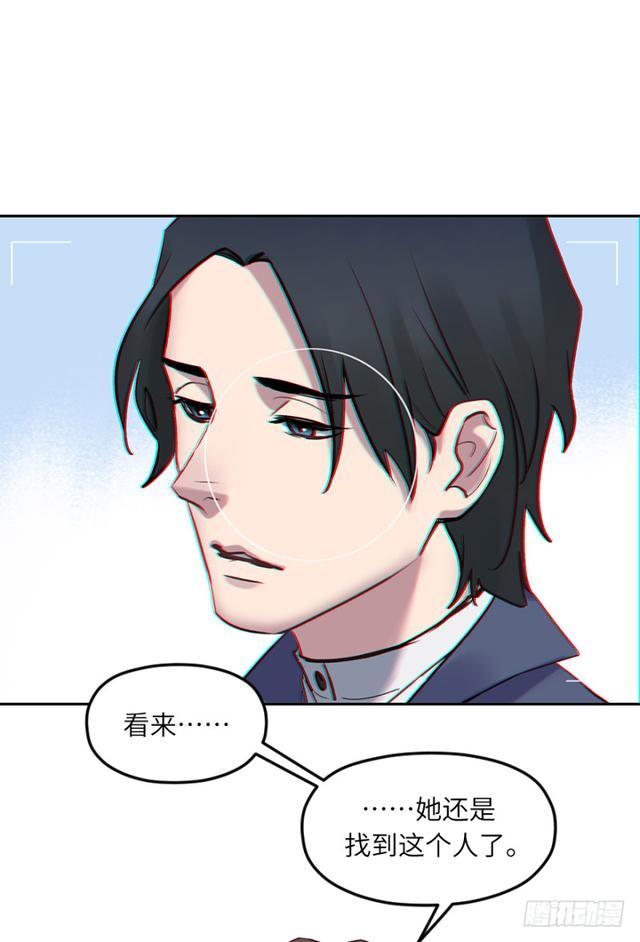 第六十二话：社长-第62话