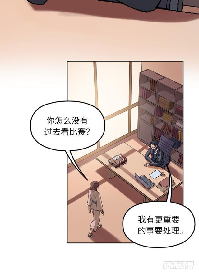 第六十二话：社长-第62话