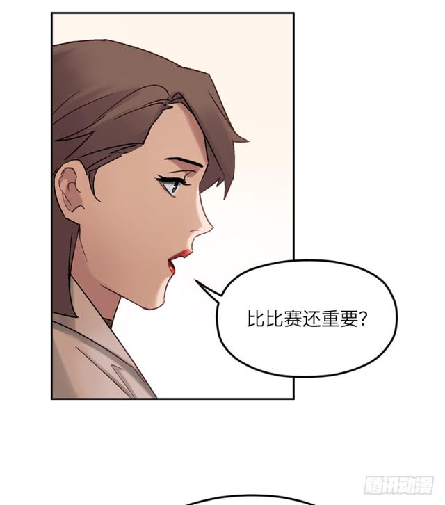 第六十二话：社长-第62话