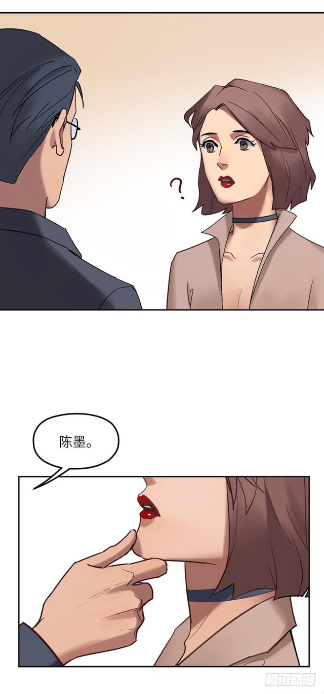 第六十二话：社长-第62话