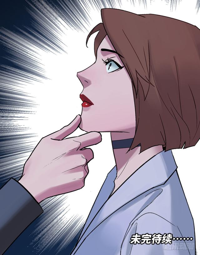 第六十二话：社长-第62话