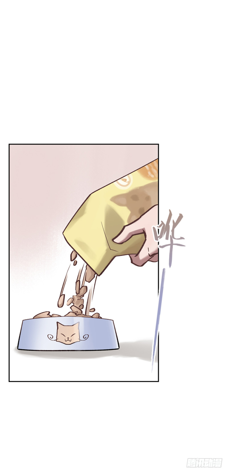 第六十四话：敌意-第64话