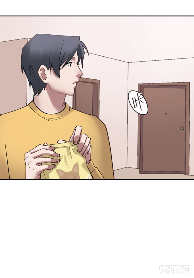 第六十四话：敌意-第64话