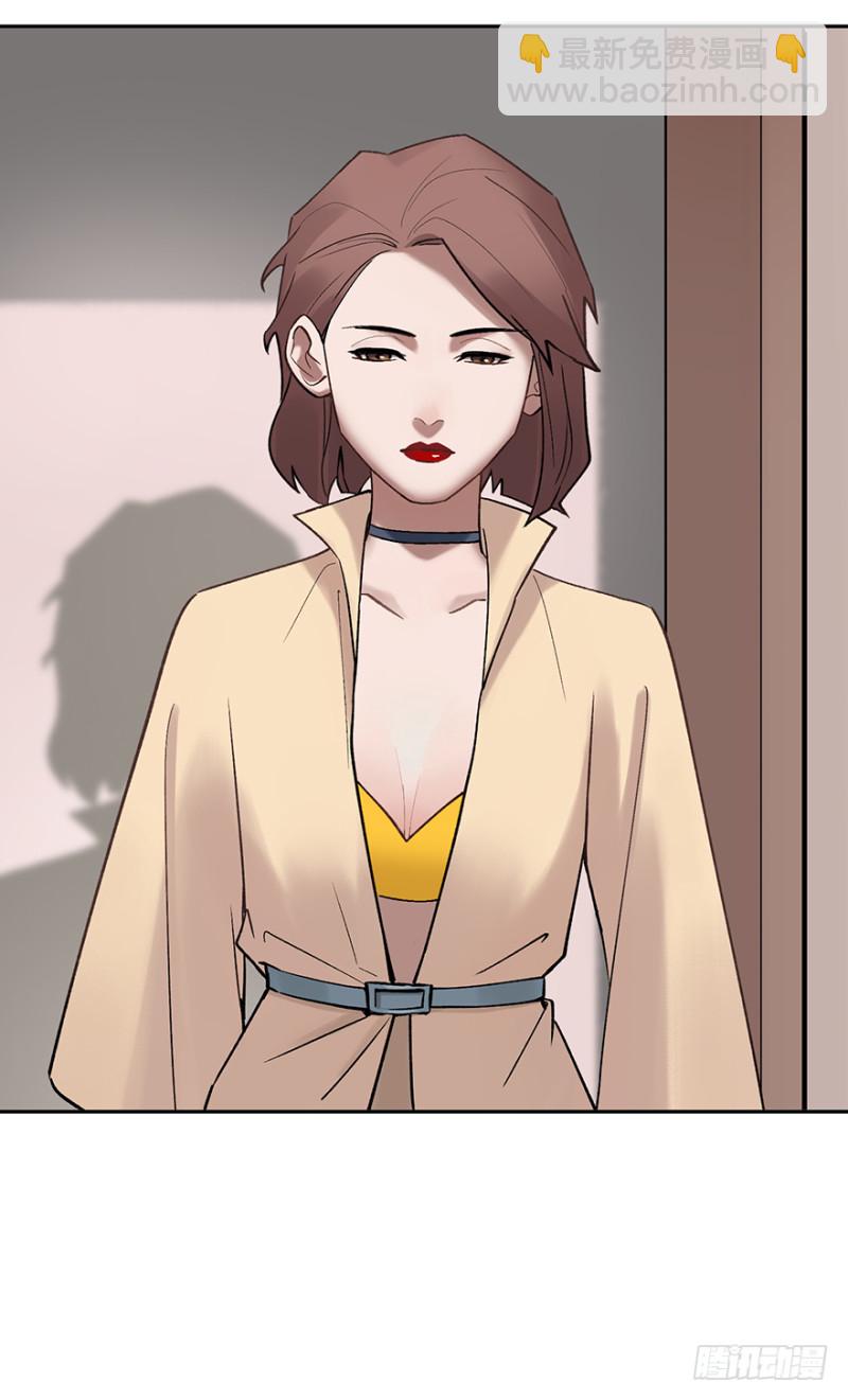 第六十四话：敌意-第64话