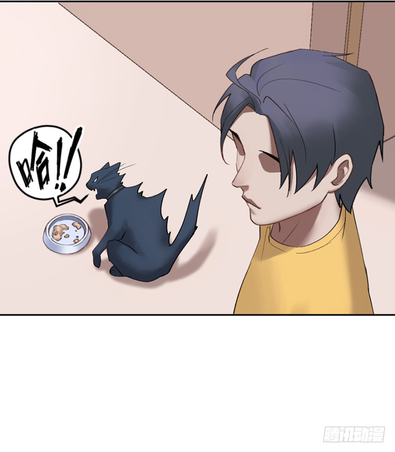 第六十四话：敌意-第64话