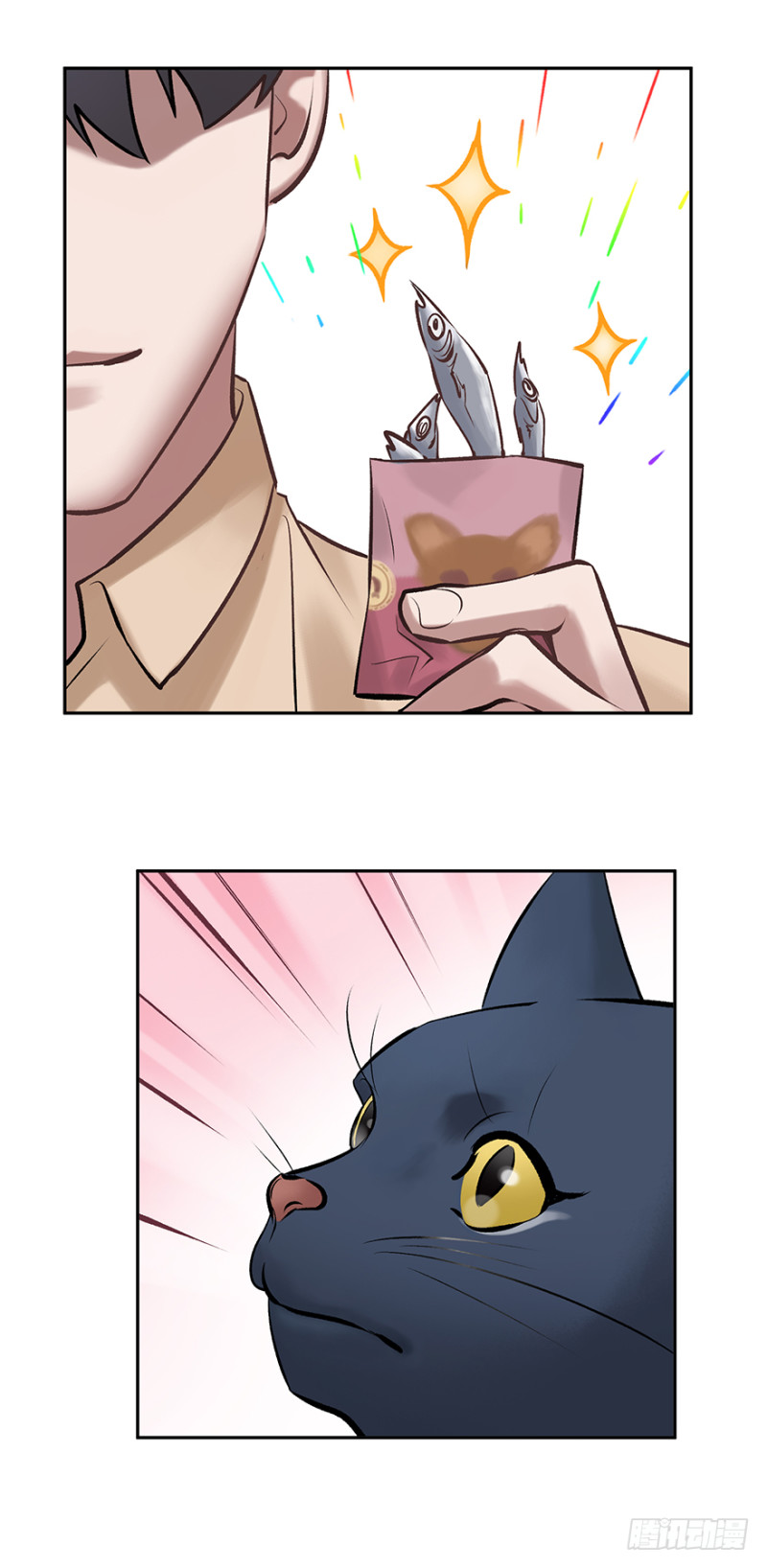 第六十四话：敌意-第64话