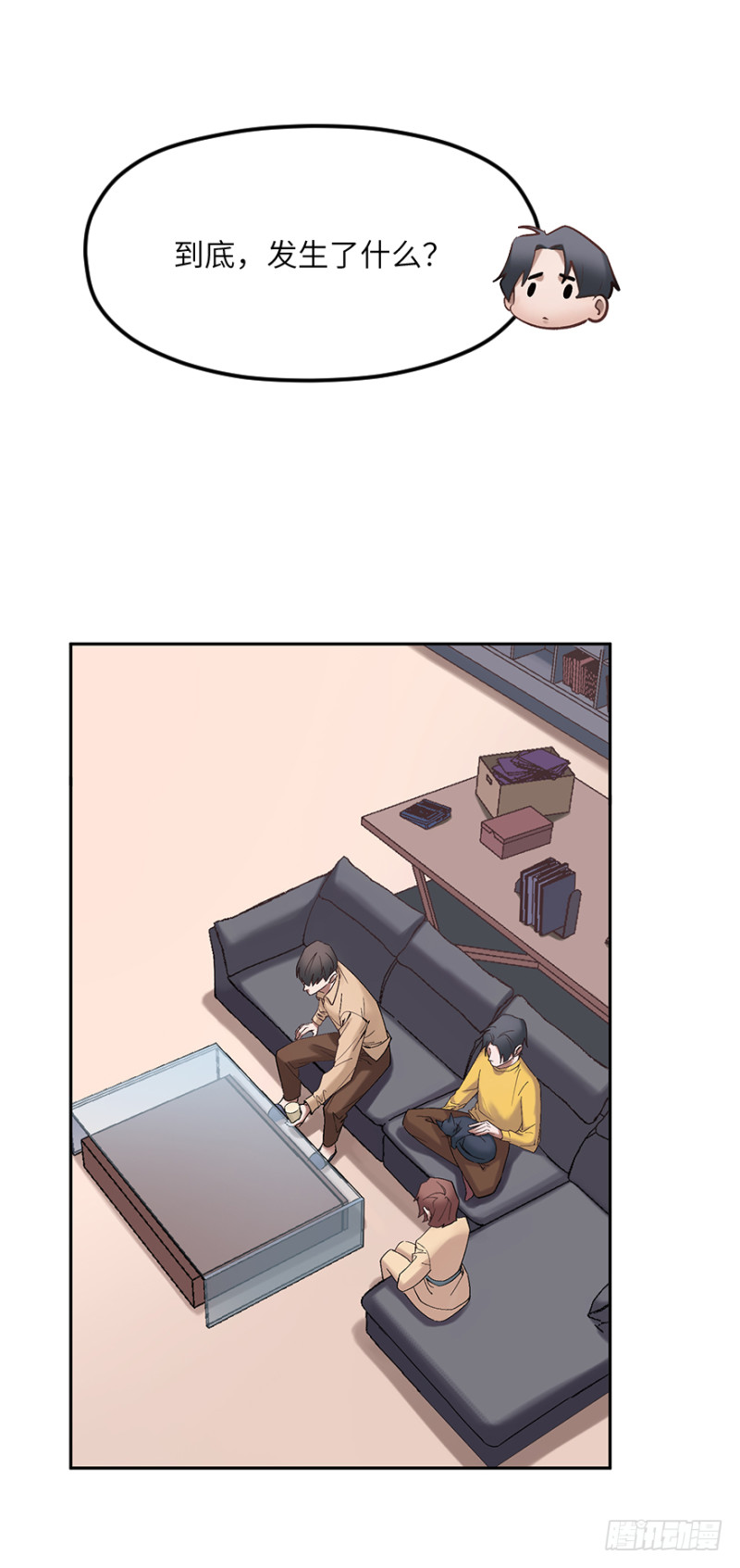 第六十四话：敌意-第64话