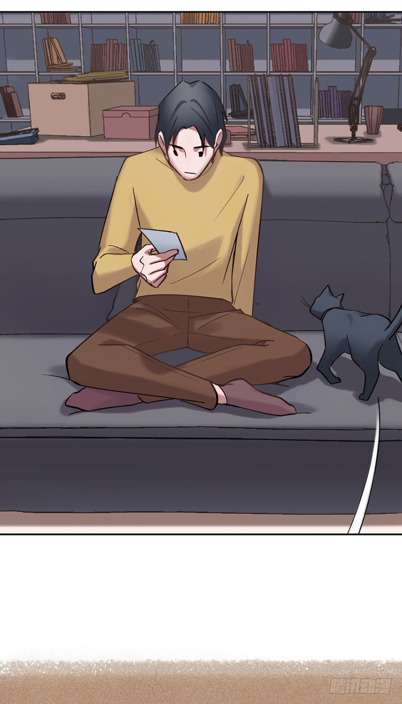 第六十四话：敌意-第64话