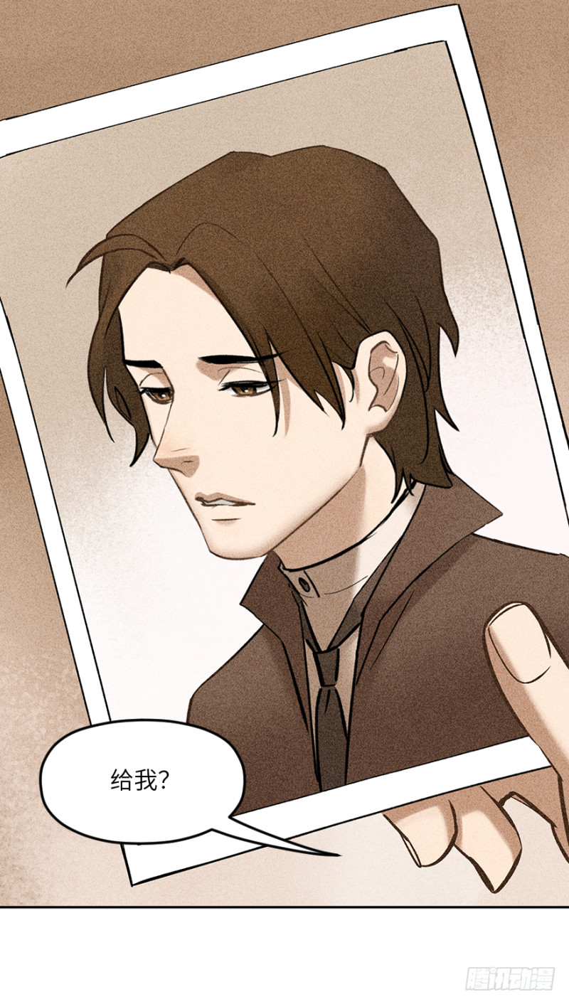 第六十四话：敌意-第64话