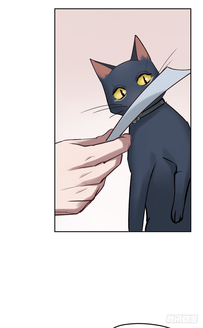 第六十四话：敌意-第64话