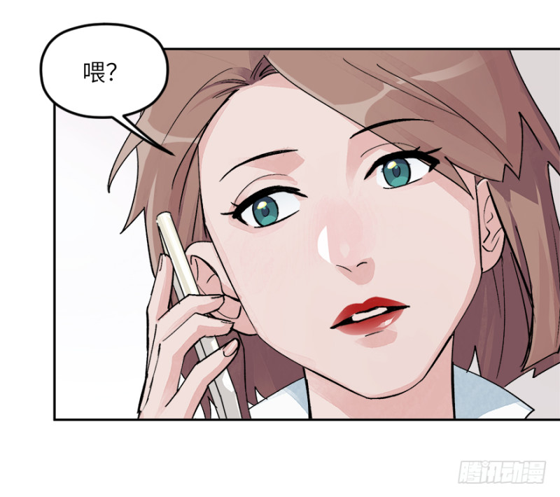 第六十六话：源头-第66话