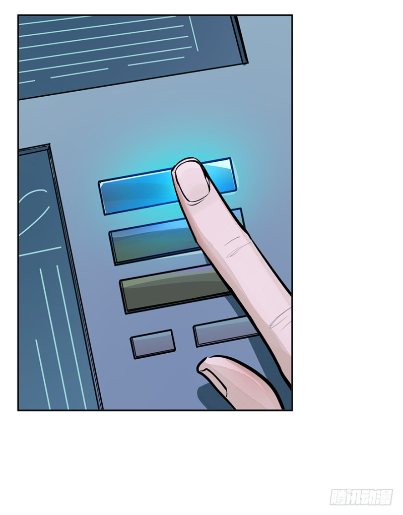 第七十话： 秘密-第70话