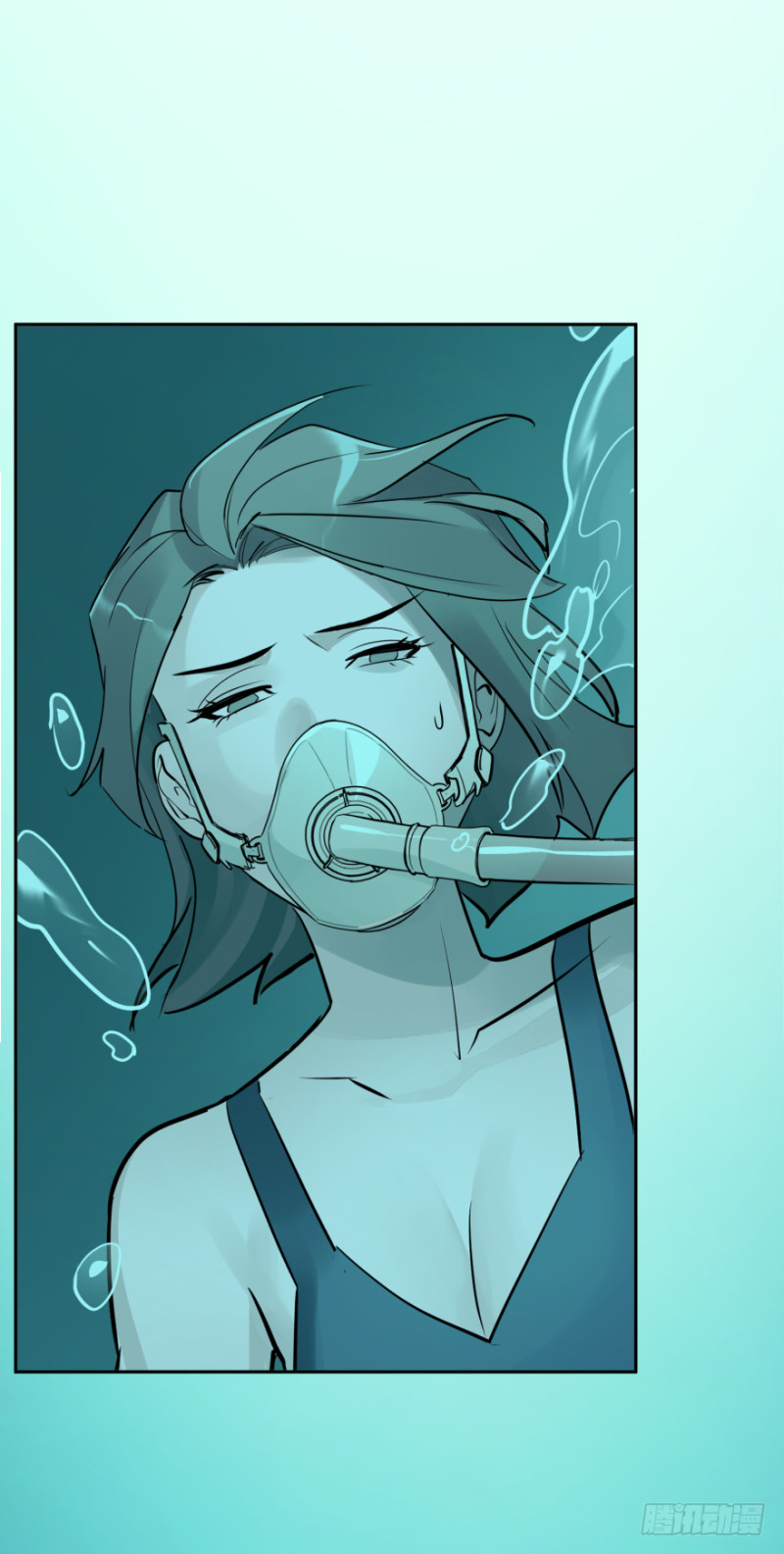 第七十话： 秘密-第70话