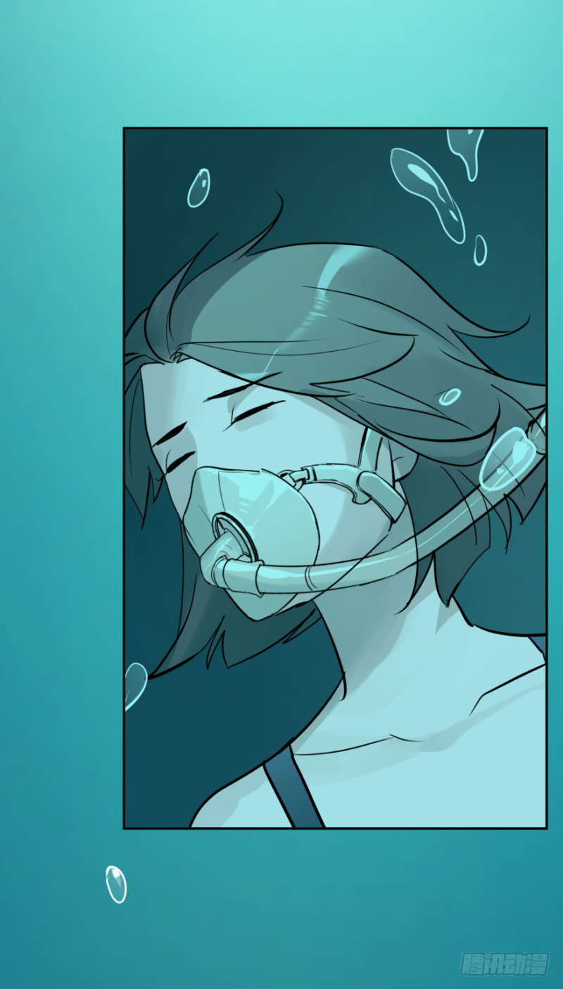 第七十话： 秘密-第70话