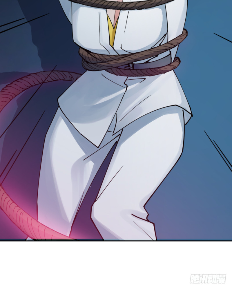 第七十话： 秘密-第70话