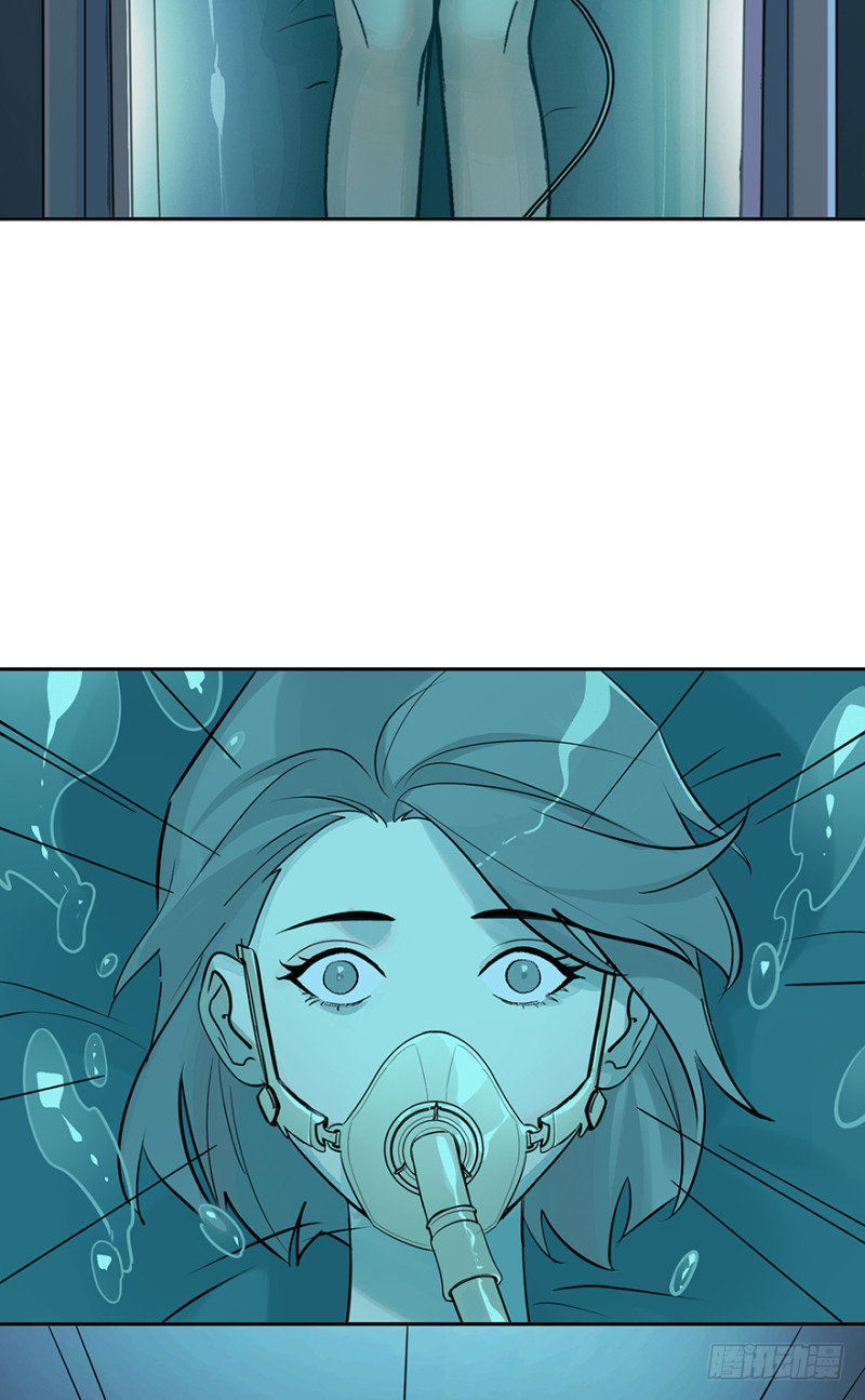 第七十话： 秘密-第70话