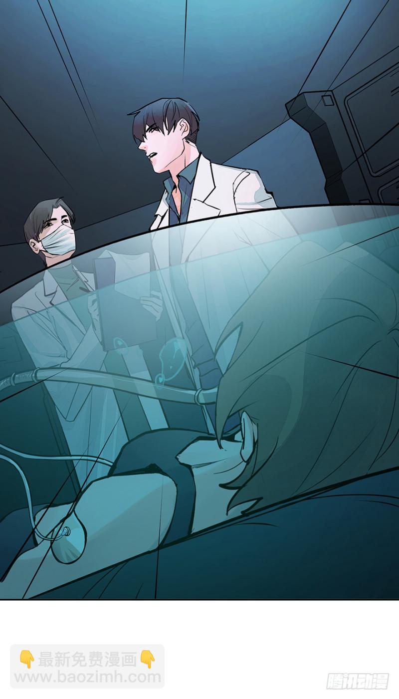 第七十话： 秘密-第70话