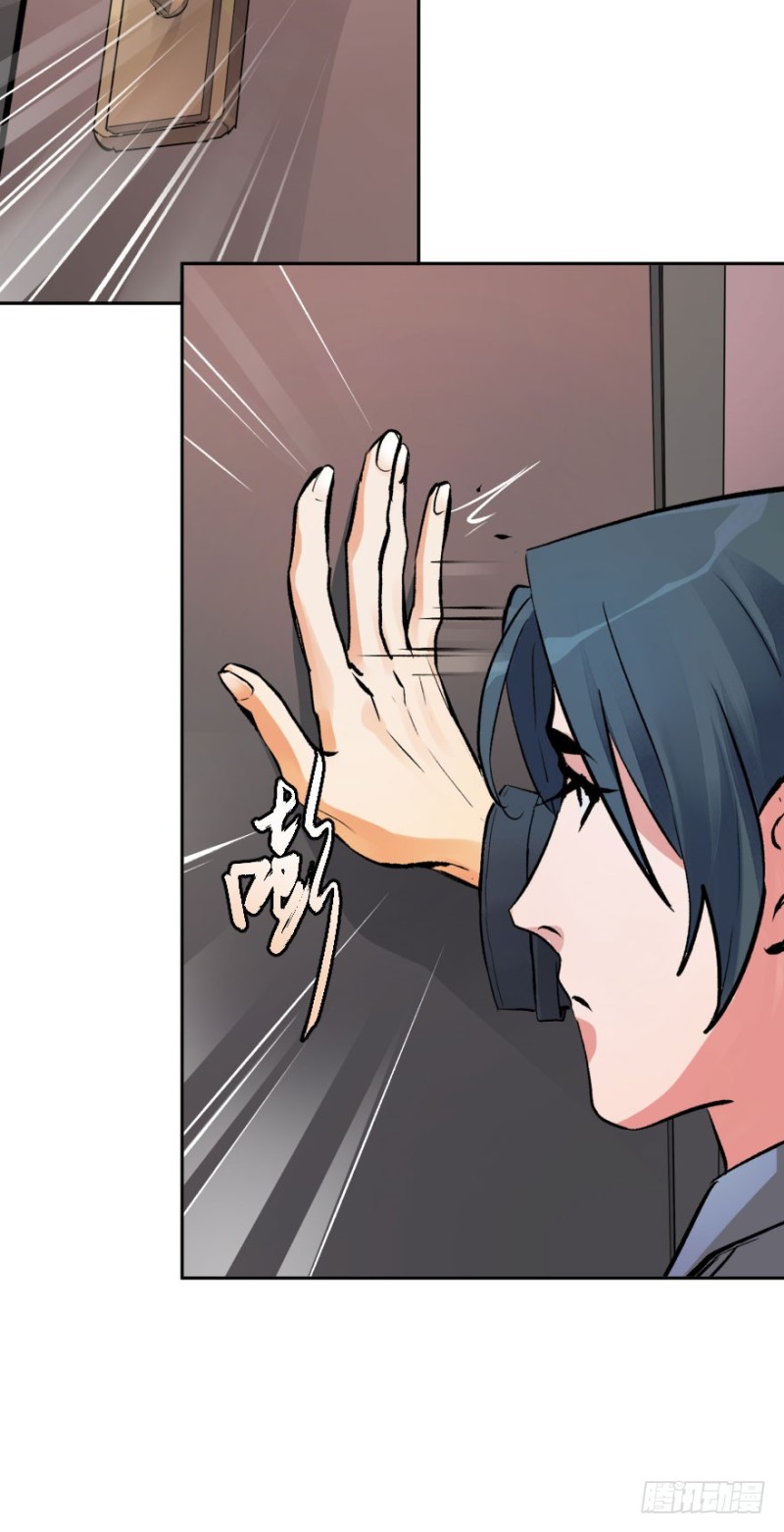 第七十一话：选择-第72话