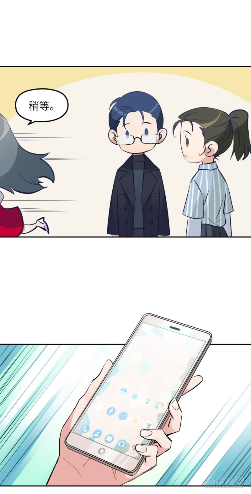 第七十一话：选择-第72话