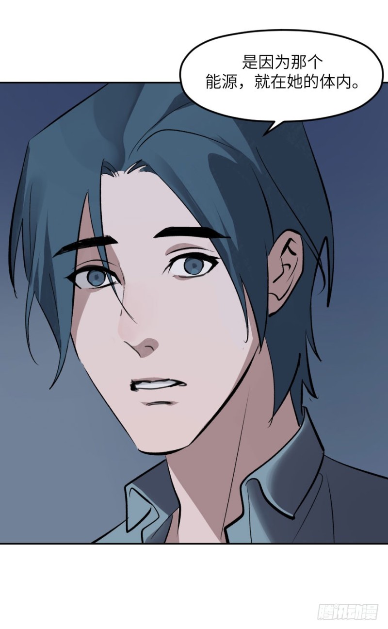 第七十一话：选择-第72话