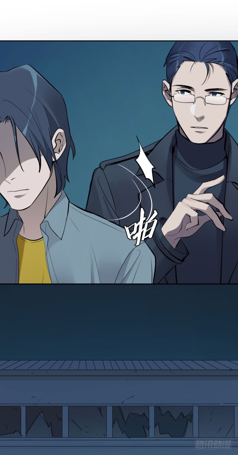 第七十一话：选择-第72话