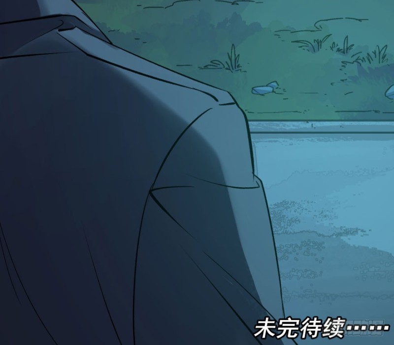 第七十一话：选择-第72话