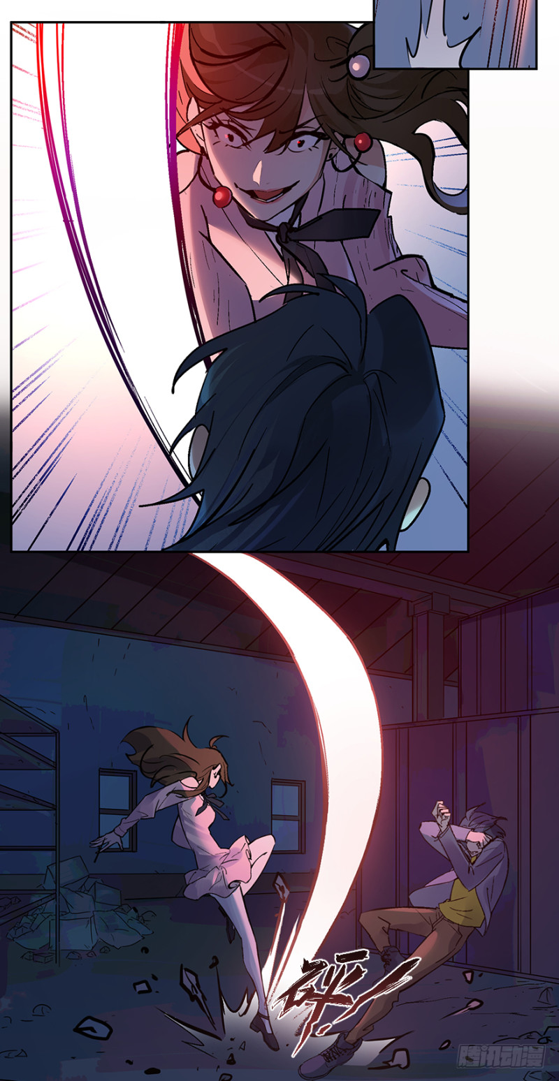 第七十三话：背叛(1/2)-第74话