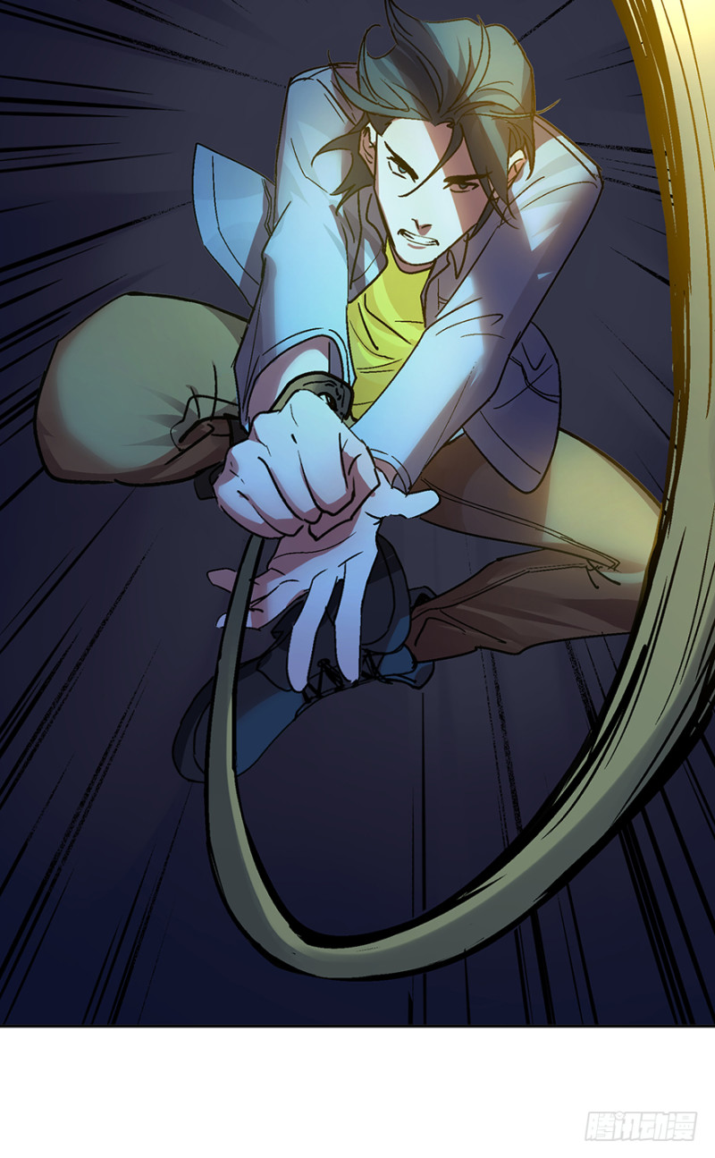 第七十三话：背叛(1/2)-第74话