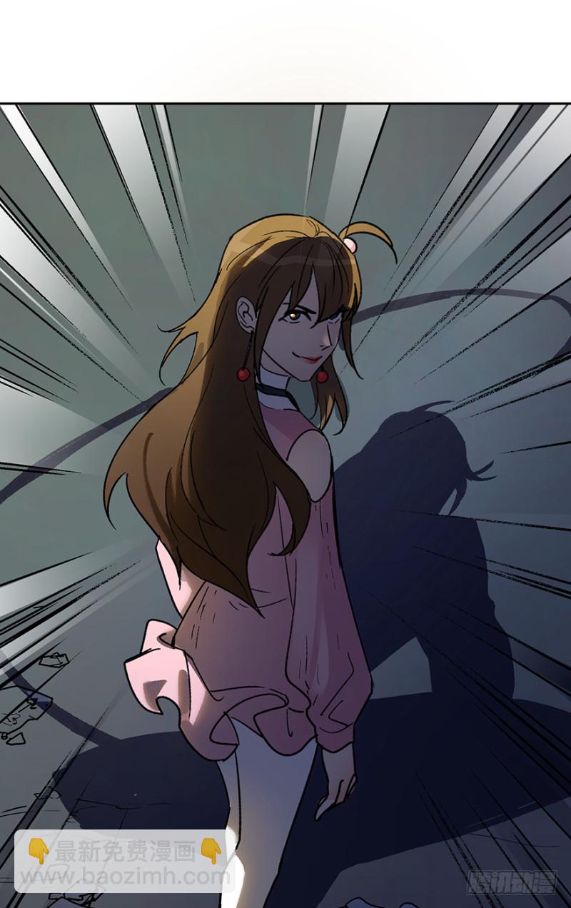 第七十三话：背叛(1/2)-第74话