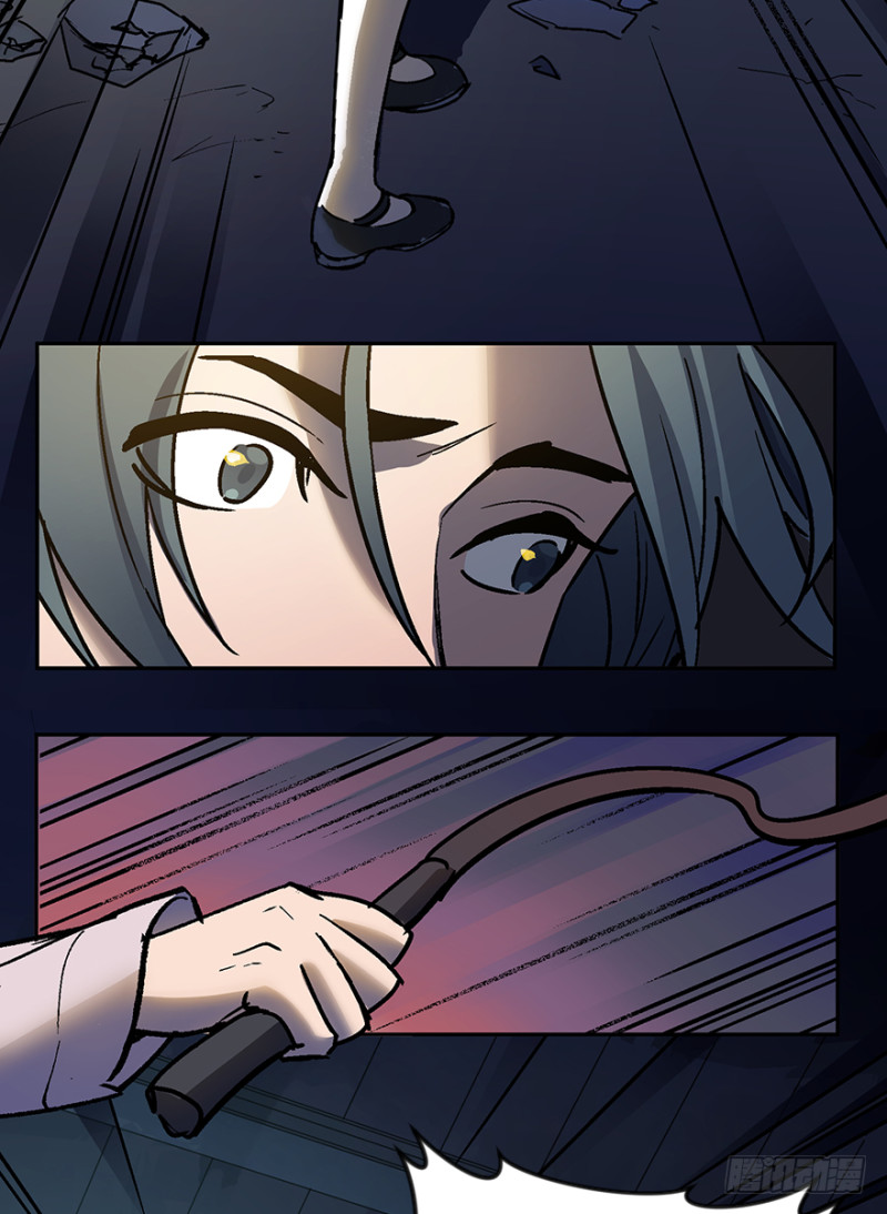 第七十三话：背叛(1/2)-第74话